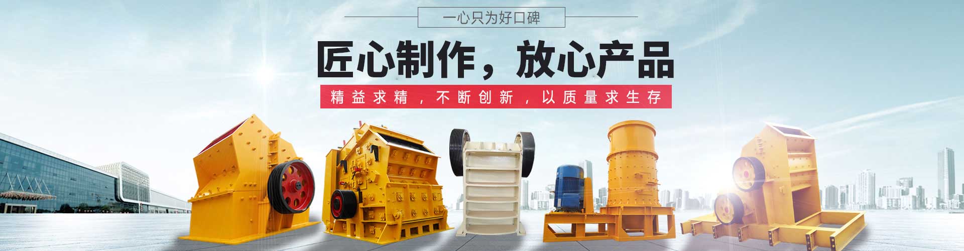 專業醫療美容整形醫院評測